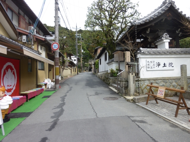 京都観光　銀閣寺